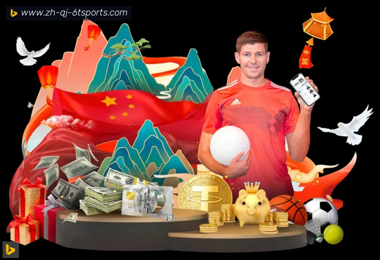 开云APP下载
