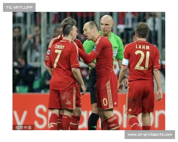 黄金左翼罗贝里组合欧冠封王之路终极之战震撼上演