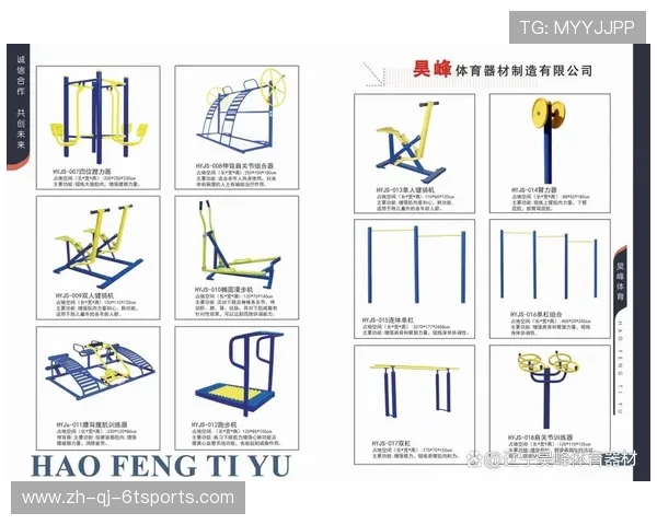 家用体育健身器材怎么选?实用功能与价格对比 家用体育健身器材怎么选?实用功能与价格对比