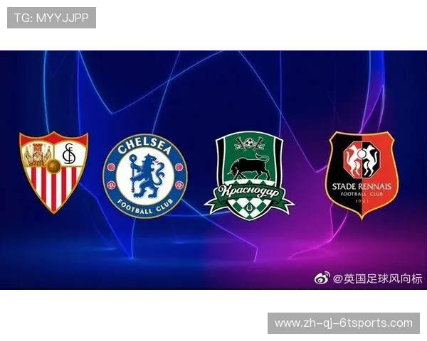 欧冠赛后评分体系及关键球员表现点评