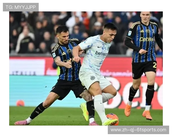 国米让二追四4-3客胜科莫邓弗里斯小图拉姆双响帕斯制胜球